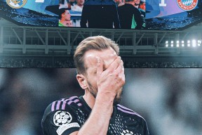 AYX-凯恩在西班牙队比赛中惊险取胜，高光表现引发热议！的简单介绍